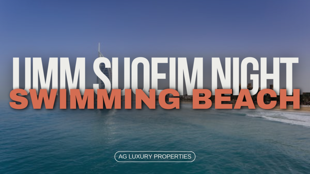 umm suqeim night swimming beach dubai