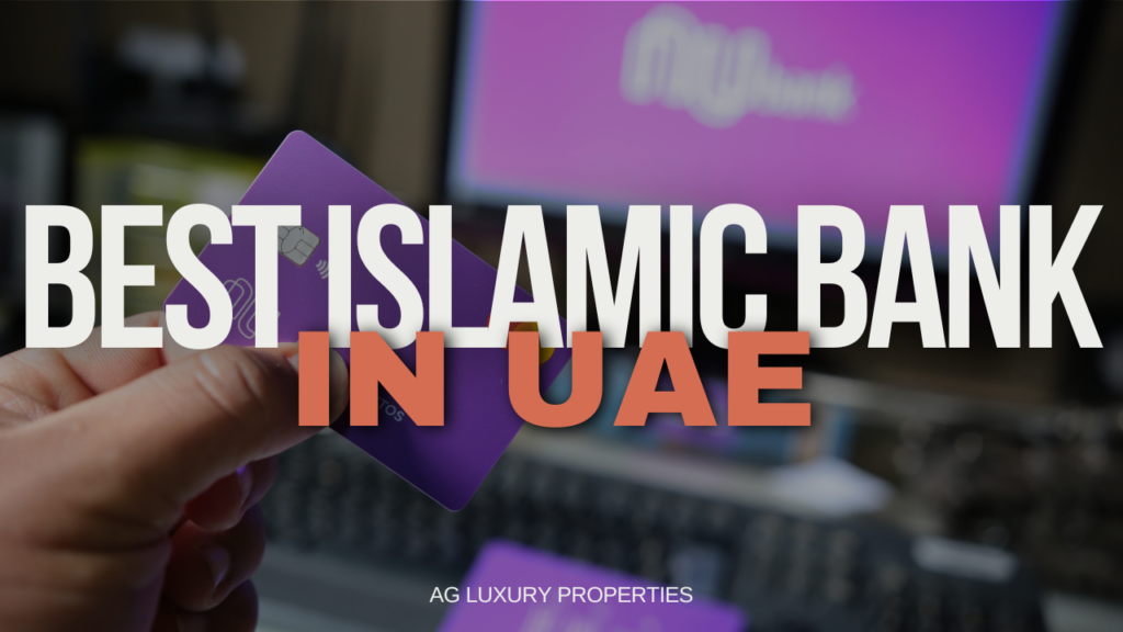 Best Islamic Bank in uae