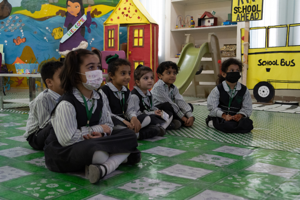 Pakistan Islamia Higher Secondary School