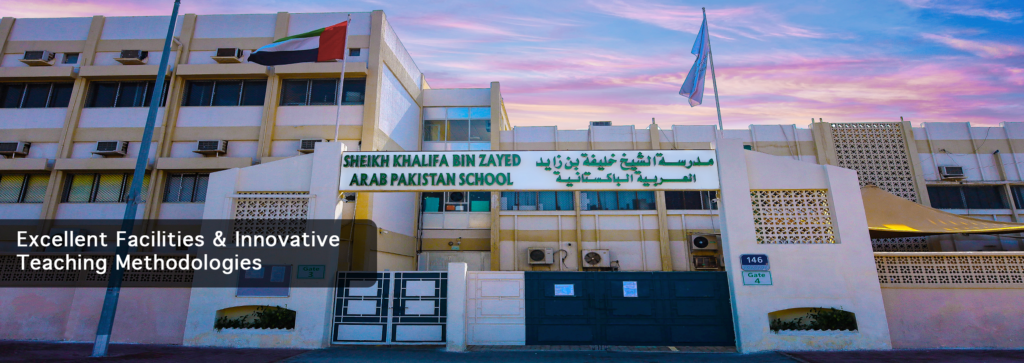 Sheikh Khalifa Bin Zayed Pakistani School