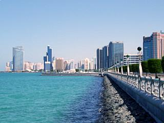 Corniche Area abu dhabi