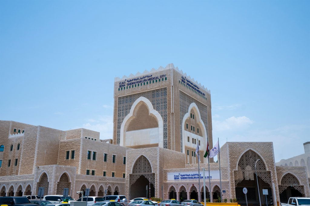 Sheikh Khalifa Medical City