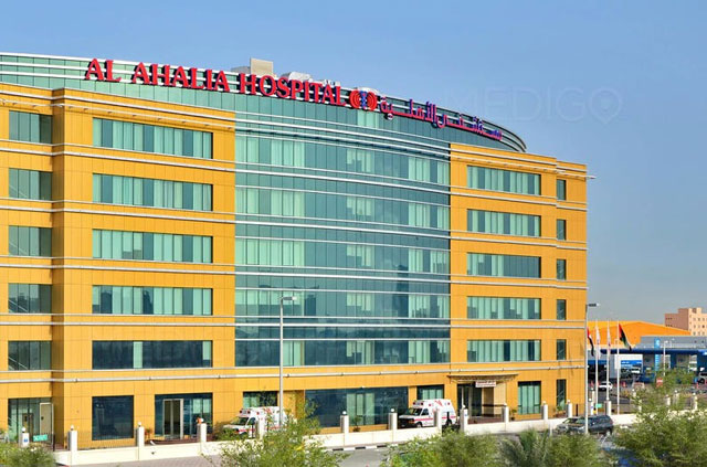 Ahalia Hospital