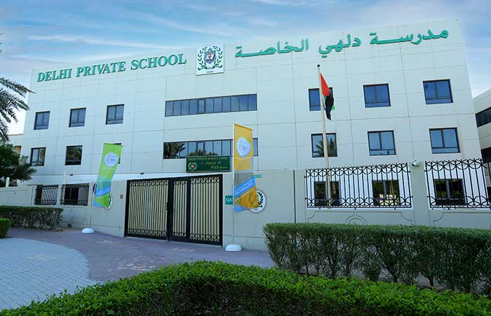 Delhi Private School (DPS), Dubai