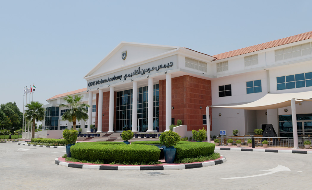 GEMS Modern Academy Dubai