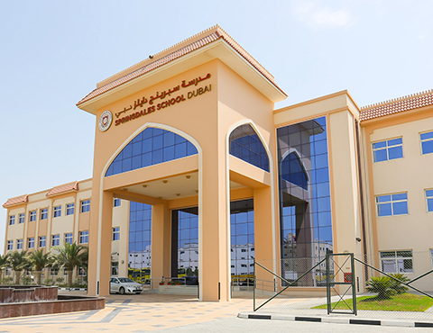 Springdales School, Dubai
