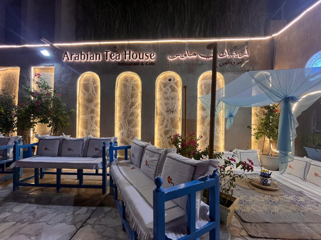 Arabian Tea House Restaurant & Cafe - Al Fahidi, Dubai